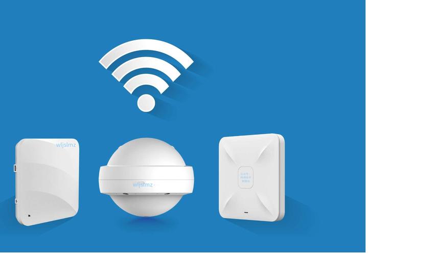 无线AP三种类型 面板式AP、吸顶式AP、室外AP的全面解析