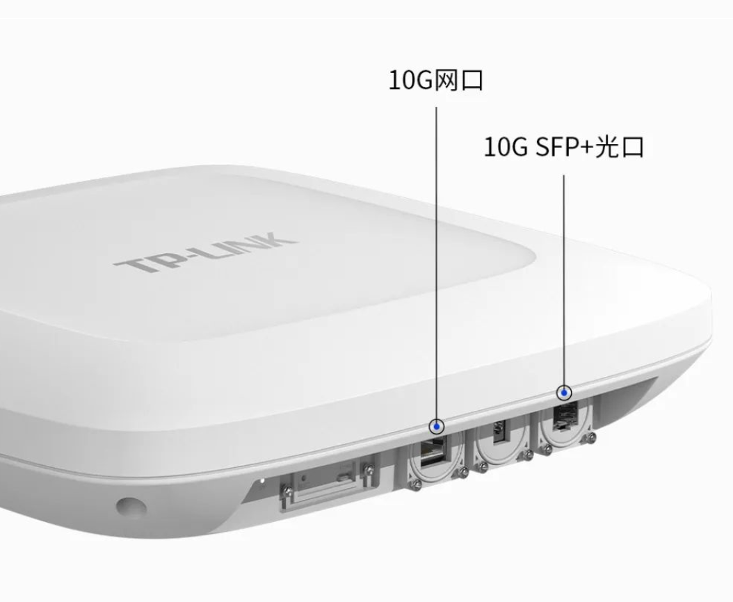 TP-LINK发布首款Wi-Fi 7室外AP 颠覆性三频13Gbps网络体验