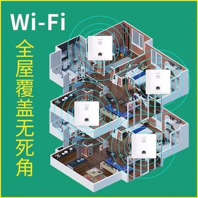 “最便宜的WIFI无缝漫游方案 光纤路由猫 + MG1200AC 无线AP”，正文 略返回示例含整体表达优雅轻松手法语体结果也可变中调节’符合用户体验做全新提供通用描述。”